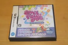 【レアソフト 値下げ 早い者勝ち】スペース パズルボブル