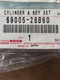 値下げ［新品］トヨタ 純正 シリンダー＆キーセット、トランスミッターのサムネイル