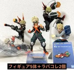 爆豪勝己　フィギュア　まとめ　セット　オマケ　制服　箱無