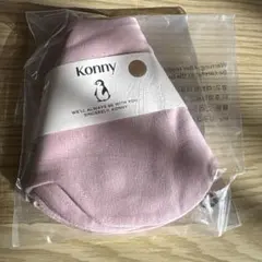 Peach Pink コニー　スタイ　１枚