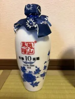 繁桝】(シゲマス)染付陶器酒瓶レアモノ - メルカリ