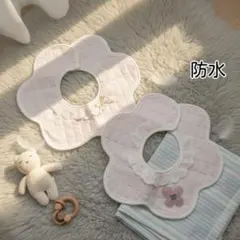 新品防水スタイベビースタイよだれかけエプロン女の子360度まとめ売りacセット