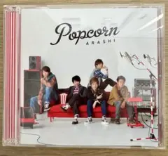 嵐 ARASHI Popcorn CD アルバム 16曲
