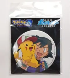 ポケモン サトシ ピカチュウ 缶バッジ アニポケ ヴィレヴァン - メルカリ