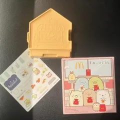 すみっコぐらし ハッピーセット　マック　ねこ　ベーカリー　パン屋