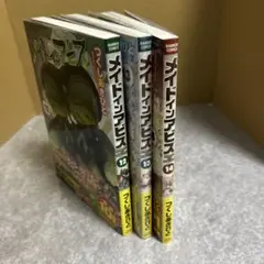 メイドインアビス　12巻〜14巻