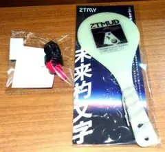 ずっと真夜中でいいのに。 ずとまよ コズミックどろ団子ツアー しゃもじ ライト