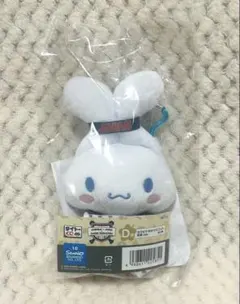 タイトーくじ 侍ジャパン×サンリオキャラクターズ D賞 シナモン