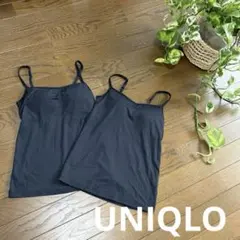 UNIQLO AIRism ブラック キャミソール 2枚セット