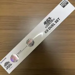 遊戯王 K9 公式 デュエルセット ycs Asia 2025 新品 未使用 - メルカリ