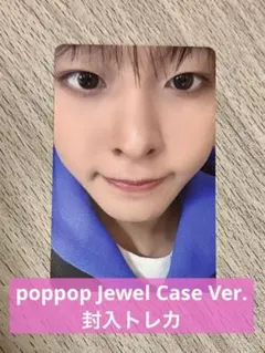 NCT WISH リク　トレカ