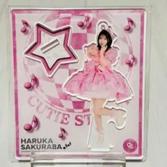 2025年最新】桜庭遥花 アクスタの人気アイテム - メルカリ