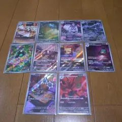 ポケモンカード AR 10枚セット - メルカリ