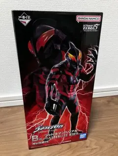 2025年最新】ウルトラマンゼロ 一番くじ b賞の人気アイテム