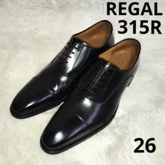 Item thumbnail for item 6738ce02-26f7-4243-970b-69d165e3448d