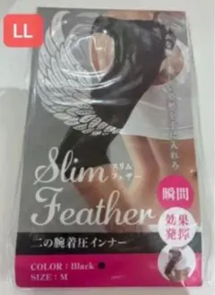 【新品】正規品 スリムフェザー LLサイズ 1 点 未使用品^_
