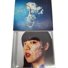 新品★V系★Sick2★シックス★CD★2点セット 新品☆V系☆Sick2☆シックス☆CD☆2点セット 新品☆