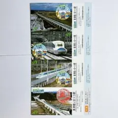 ri261様用 北の大地の入場券 28駅セット IMG_3242-508x576.jpg