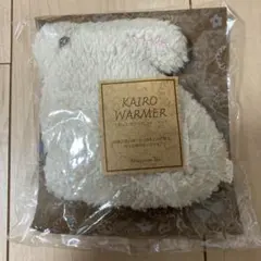 アフタヌーンティー　あったかカイロウォーマー　うさぎ