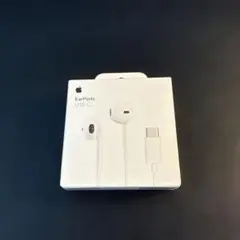【美品】Apple純正 EarPods（USB-C）