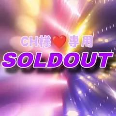 2025年最新】ネカ プレデター 1/4の人気アイテム - メルカリ