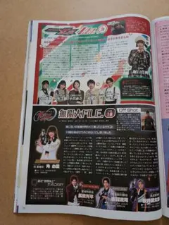 2026年最新】堀口真帆の人気アイテム - メルカリ