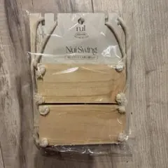 スリーコインズ　ブランコ
