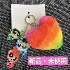 パワーパフガールズ レインボーファーキーホルダー