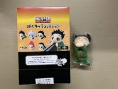 Item thumbnail for item f806dcd6-74c8-4985-92c4-fa499466d7f5