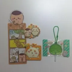 ちいかわ くりまんじゅう シーサー ブックマーク ラバーチャーム