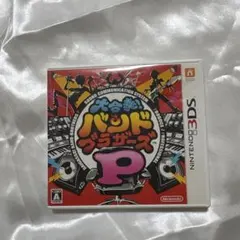 大合奏!バンドブラザーズP