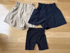 キャロット2点セット 1分丈レギンス130cm