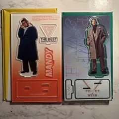 関口メンディー アクスタセット