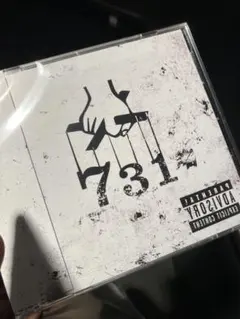 幻覚　新品CD DVD 最新作　731 BALZAC