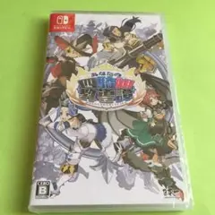 【新品】あなたの四騎姫教導譚