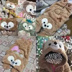 通常生地♡ダッフィー風着ぐるみパーカーポンチョetc..