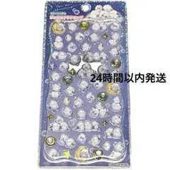 シマエナガ　ジュエルプチドロップ　正規品　プチドロ