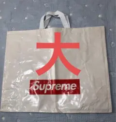 Supreme 大サイズ ショップ袋 ホワイト
