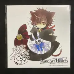 2026年最新】pandorahearts 色紙の人気アイテム - メルカリ