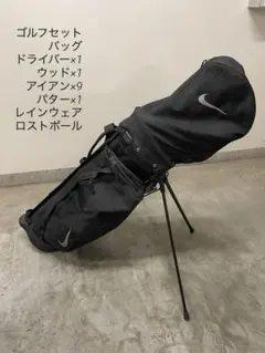 『美品』NIKE メソッド コア ドローン2.0 パター グリップ・カバー新品 美品』NIKE メソッド コア ドローン2.0 パター グリップ・カバー