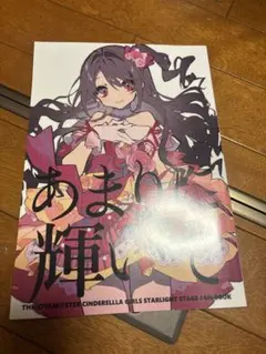 2026年最新】望月けいの人気アイテム - メルカリ