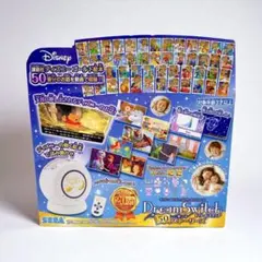 2025年最新】ドリームスイッチ2の人気アイテム - メルカリ