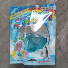 2026年最新】水系スクイーズの人気アイテム - メルカリ