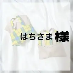 Item thumbnail for item 8f6c8e20-f82e-4a42-aa99-64781df44113