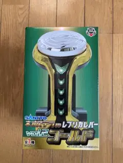 2025年最新】ネオステラ枠 レプリカレバーの人気アイテム - メルカリ
