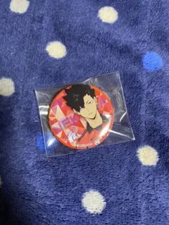 ハイキュー 黒尾鉄朗 缶バ