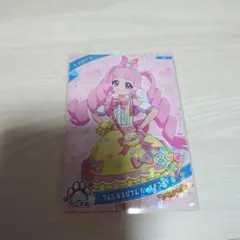 ぷっちぐみ　付録　アイプリ