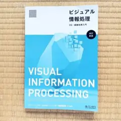 Item thumbnail for item 7765afa5-405e-4225-b5dd-31bc36ed38e8