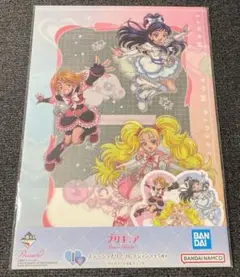 【一番くじ　プリキュア～Forever Heats!～】I賞 ステーショナリー