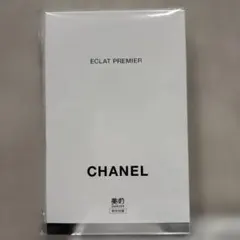 CHANEL ÉCLAT PREMIER ボックス トライアルセット 美的5月号